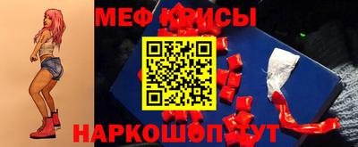 ГАЛЛЮЦИНОГЕННЫЕ ГРИБЫ Новодвинск