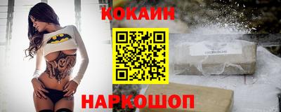 гидропоника Нарткала