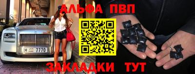 ГАЛЛЮЦИНОГЕННЫЕ ГРИБЫ Новодвинск