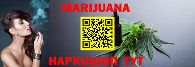 ГАЛЛЮЦИНОГЕННЫЕ ГРИБЫ Новодвинск