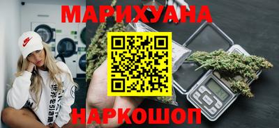 гидропоника Нарткала