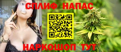ГАЛЛЮЦИНОГЕННЫЕ ГРИБЫ Новодвинск