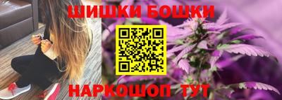 ГАЛЛЮЦИНОГЕННЫЕ ГРИБЫ Новодвинск