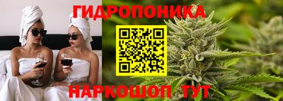 mix Новокубанск