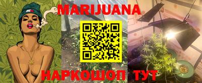 mix Новокубанск