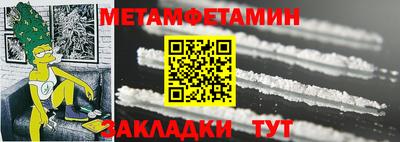 гидропоника Нарткала