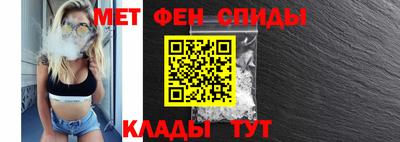 mix Новокубанск
