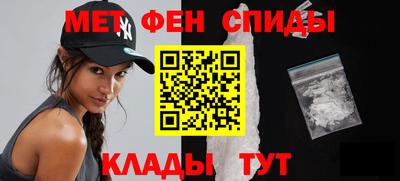 mix Новокубанск