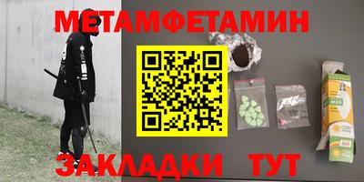 mix Новокубанск