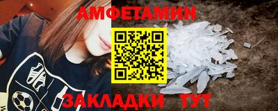 mix Новокубанск
