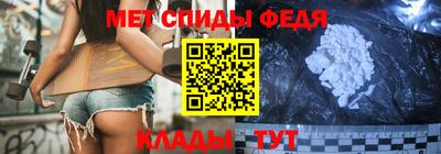 mix Новокубанск