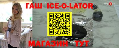 ГАЛЛЮЦИНОГЕННЫЕ ГРИБЫ Новодвинск