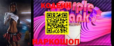 мефедрон мука Новозыбков