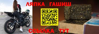 ГАЛЛЮЦИНОГЕННЫЕ ГРИБЫ Новодвинск