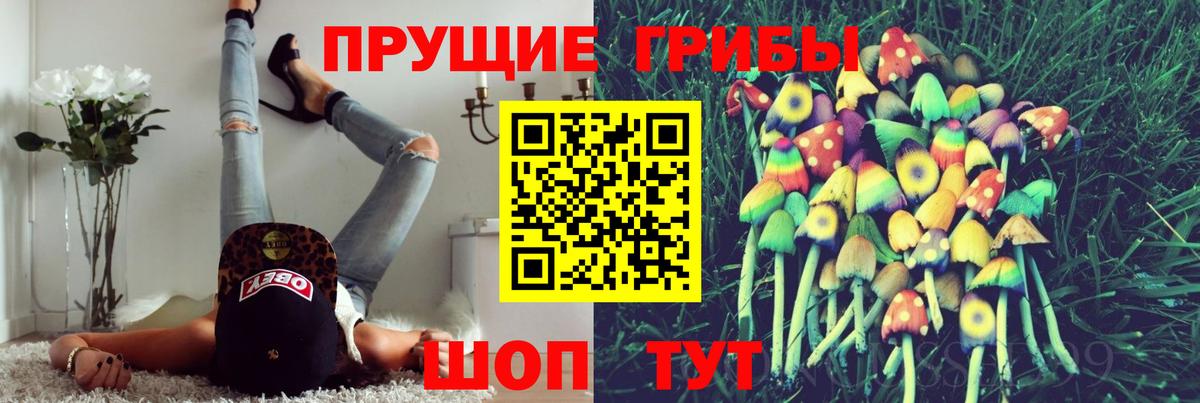 Элиста  Вход с VPN  ЭКСТАЗИ  MDMA  МАРИХУАНА  МЕФ кристаллы  Амфетамин   COCAIN  Гашиш 